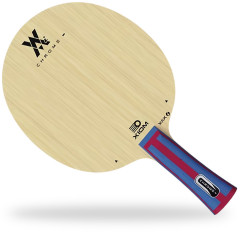 XIOM Holz Chrome XAXi