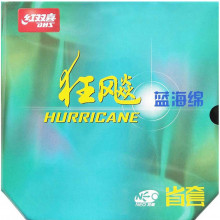DHS Belag Neo Hurricane 3 Provincial 39° Blue Sponge