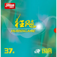 DHS Belag Neo Hurricane 3 National 37° orange sponge